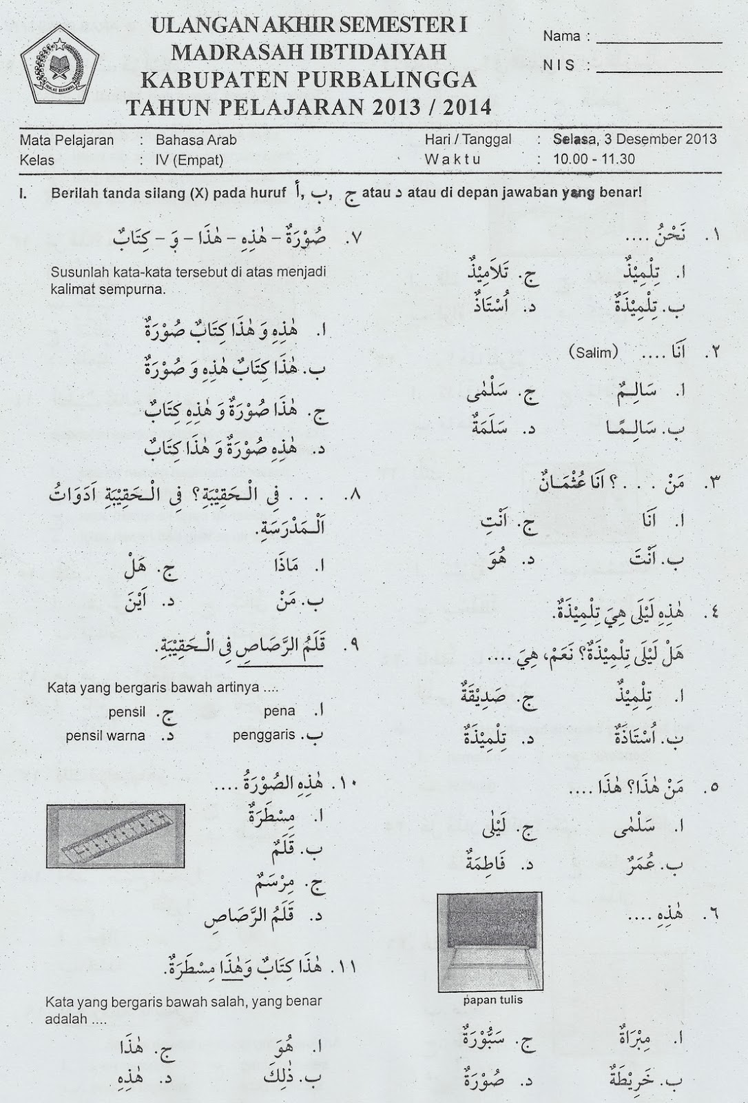 3 Rahasia Hanapi Bani Membuat Soal Bahasa Arab Kelas 1 Semester 2