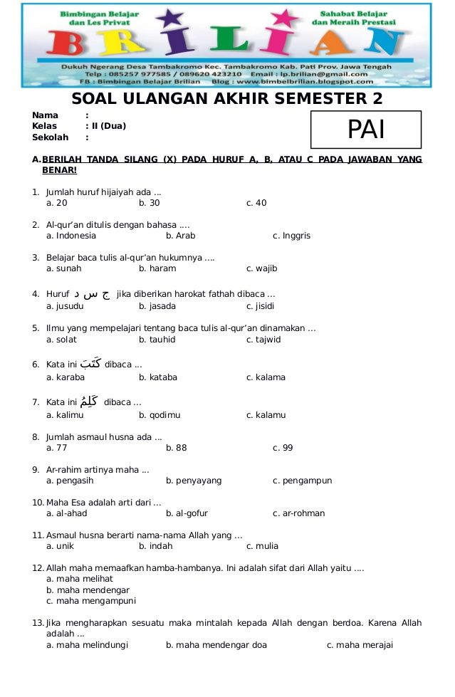 Yuk Cek Kumpulan Soal Pai Kelas 1 Sd Semester 2 Terlengkap - Simak